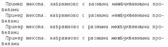 Составление итоговой спецификации